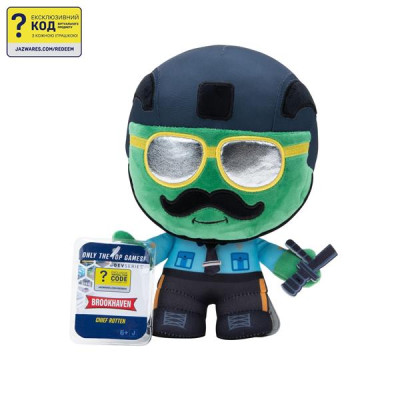 М'яка ігрaшка Devseries Collector Plush S1 Brookhaven Chief Rotten 20 см (CRS0015)