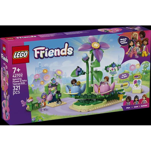Конструктор LEGO® Friends Карусель із квітами й чашками та казкова фотобудка Іграшка, 321 деталь (42702)
