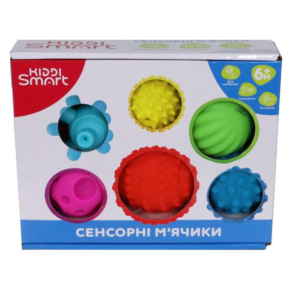 Ігровий набір KIDDI SMART – СЕНСОРНІ М’ЯЧИКИ