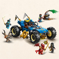 Конструктор LEGO Ninjago Автомобіль-трансформер Джея 387 Деталей (71856)