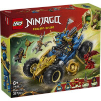 Конструктор LEGO Ninjago Автомобіль-трансформер Джея 387 Деталей (71856)