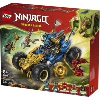 Конструктор LEGO Ninjago Автомобіль-трансформер Джея 387 Деталей (71856)
