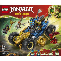 Конструктор LEGO Ninjago Автомобіль-трансформер Джея 387 Деталей (71856)