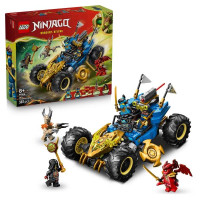Конструктор LEGO Ninjago Автомобіль-трансформер Джея 387 Деталей (71856)