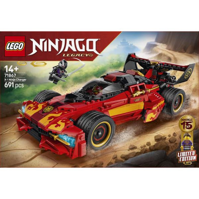 Конструктор LEGO® NINJAGO® Переслідувач ніндзя X-1 — 15-та річниця, 691 деталь (71867)