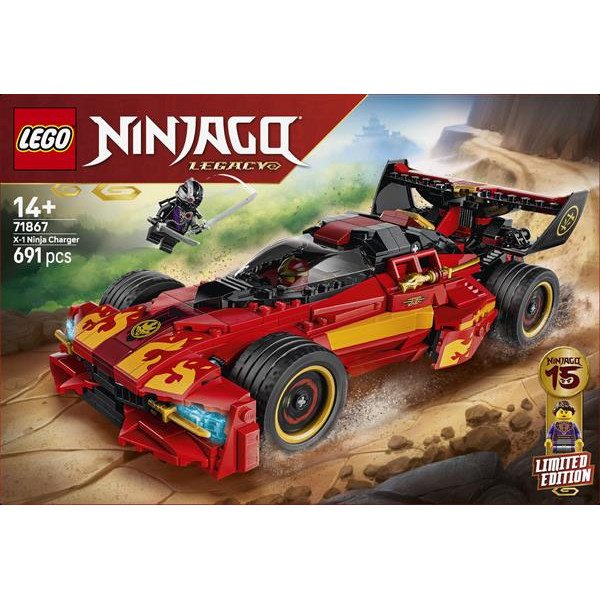Конструктор LEGO® NINJAGO® Переслідувач ніндзя X-1 — 15-та річниця, 691 деталь (71867)