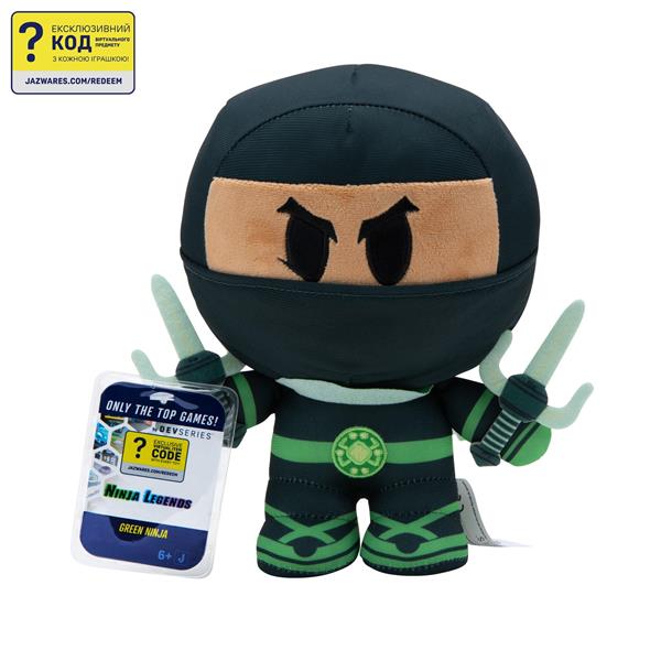 М'яка ігрaшка Devseries Collector Plush S1 Ninja Legends Green Ninja 20 см (CRS0016) М'яка ігрaшка Devseries Collector Plush S1 Ninja Legends Green Ninja 20 см (CRS0016)