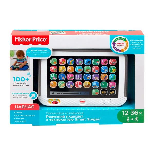 Інтерактивна іграшка Fisher-Price Smart Stages Іграшковий планшет укр. (FBR86) Інтерактивна іграшка Fisher-Price Smart Stages Іграшковий планшет укр. (FBR86)