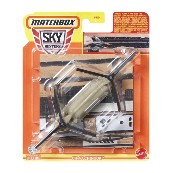 Літачок Matchbox Sky Busters CH-47 Chinook з килимком для гри в асорт. (HHT34-HVM43) Літачок Matchbox Sky Busters CH-47 Chinook з килимком для гри в асорт. (HHT34-HVM43)