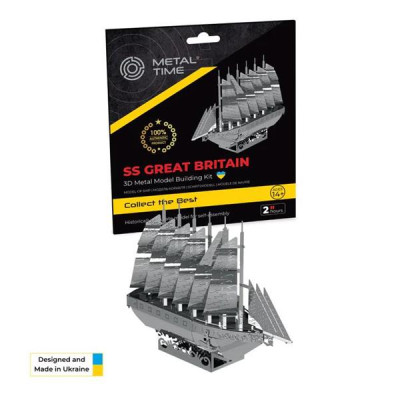 Корабель Великобританія модель SS Great Britain Ship Metal-Time (MT080)