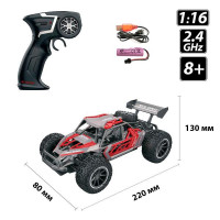 Машинка на радіокеруванні Sulong Toys Metal Crawler Nova сіро-червоний 1:16 (SL-231RHGR) Машинка на радіокеруванні Sulong Toys Metal Crawler Nova сіро-червоний 1:16 (SL-231RHGR)
