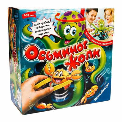 Настільна гра Ravensburger Веселий восьминіг (21105)
