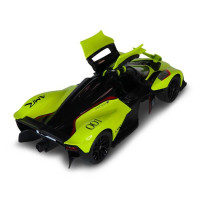Автомодель - ASTON MARTIN VALKYRIE (жовтий, 1:18)