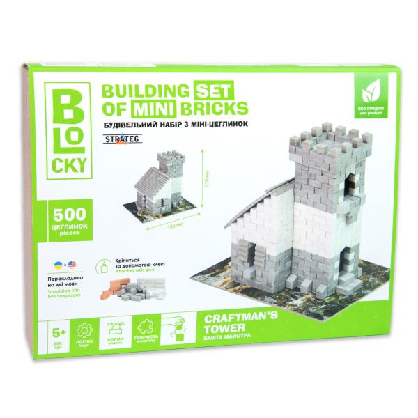 3D пазл Strateg Blocky з мініцеглинок Башта ремісника (31008)