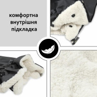 Рукавички-муфта для коляски Hauck Grab Me (61849-3) Рукавички-муфта для коляски Hauck Grab Me (61849-3)