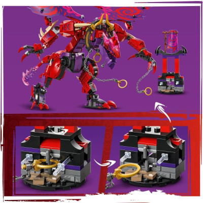 Конструктор LEGO NINJAGO Громовержець Дракон Хаосу 668 деталей (71832)