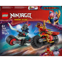 Конструктор LEGO NINJAGO Швидкісні перегони Кая на мотоциклі 79 деталей (71838)