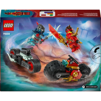 Конструктор LEGO NINJAGO Швидкісні перегони Кая на мотоциклі 79 деталей (71838)