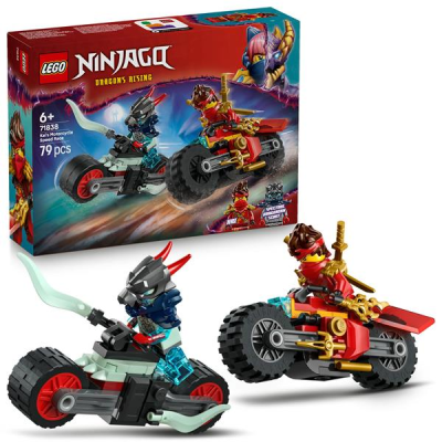 Конструктор LEGO NINJAGO Швидкісні перегони Кая на мотоциклі 79 деталей (71838)