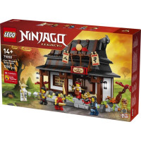 Конструктор LEGO Ninjago Ковальня «Чотири зброї». 15-та річниця 1259 Деталей ( 71858 )