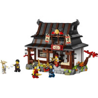 Конструктор LEGO Ninjago Ковальня «Чотири зброї». 15-та річниця 1259 Деталей ( 71858 )
