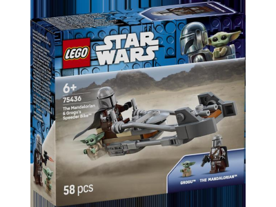 Конструктор LEGO Star Wars TM Швидкісний мотоцикл Мандалорця й Ґроґу 58 Деталей ( 75436 )