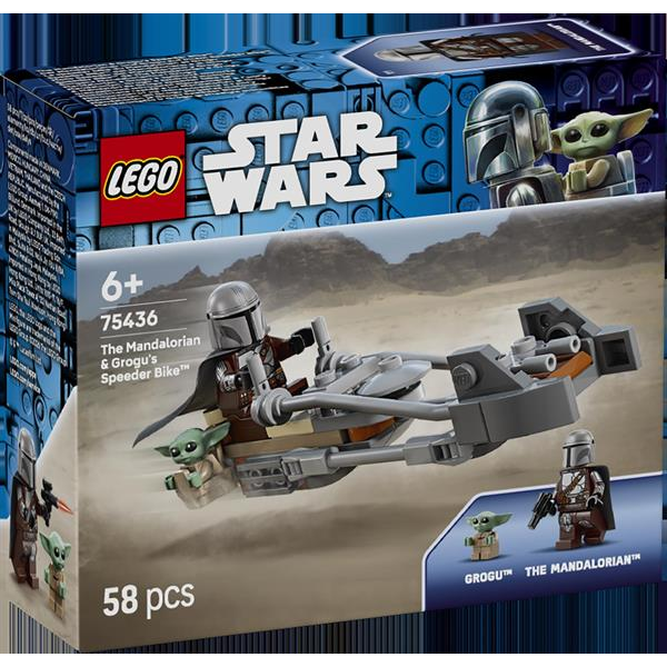 Конструктор LEGO Star Wars TM Швидкісний мотоцикл Мандалорця й Ґроґу 58 Деталей ( 75436 )