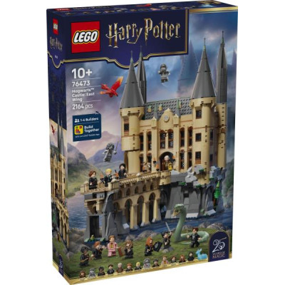 Конструктор LEGO® Harry Potter™ Замок Гоґвортс: Східне крило Набір, 2164 деталі (76473)