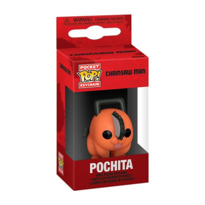 Фігурка-брелок Funko Pop! Людина-бензопила Почіта 4 см (80326) Фігурка-брелок Funko Pop! Людина-бензопила Почіта 4 см (80326)