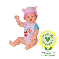 Лялька Baby Born Чарівна Емма 43 см з аксесуарами (834800) Лялька Baby Born Чарівна Емма 43 см з аксесуарами (834800)