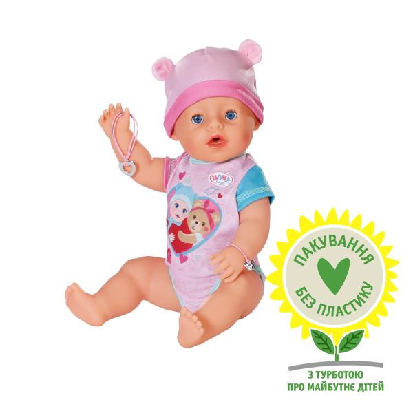 Лялька Baby Born Чарівна Емма 43 см з аксесуарами (834800) Лялька Baby Born Чарівна Емма 43 см з аксесуарами (834800)