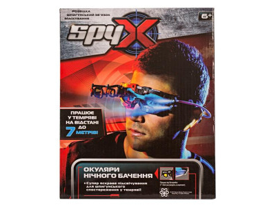 Шпигунські окуляри нічного бачення Spy X (AM10400S)