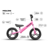 Біговел Miqilong SC 12" рожевий (BTC-SC12-PINK)