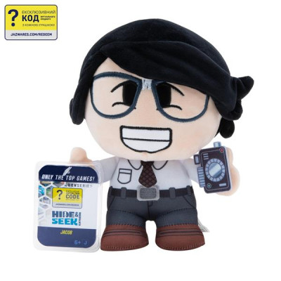 М'яка ігрaшка Devseries Collector Plush S1 Hide and Seek Extreme Jacob 20 см (CRS0017) М'яка ігрaшка Devseries Collector Plush S1 Hide and Seek Extreme Jacob 20 см (CRS0017)