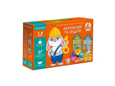 Настільна гра Vladi Toys Заробляй та будуй (VT2312-04) Настільна гра Vladi Toys Заробляй та будуй (VT2312-04)