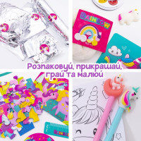 Набір для творчості Vladi toys Веселка з сюрпризами (VT8080-06) Набір для творчості Vladi toys Веселка з сюрпризами (VT8080-06)