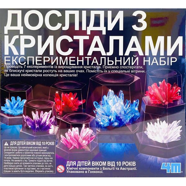 Набір для дослідів із кристалами 4M (00-03915/EU/ML)