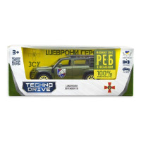Автомодель TechnoDrive Шеврони героїв Land Rover Defender 110 25 ОПДБр 1:43 (250289M) Автомодель TechnoDrive Шеврони героїв Land Rover Defender 110 25 ОПДБр 1:43 (250289M)