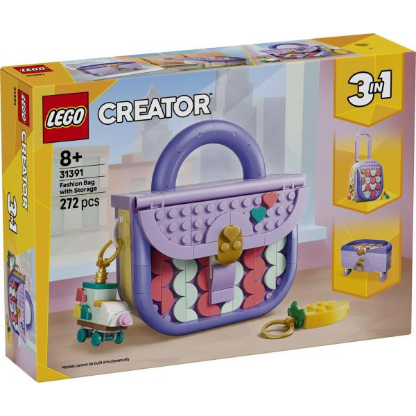Конструктор LEGO® Creator 3 в 1 Стильна мистецька сумка з місцем для зберігання, 272 деталі (31391) Конструктор LEGO® Creator 3 в 1 Стильна мистецька сумка з місцем для зберігання, 272 деталі (31391)