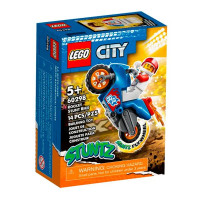 Конструктор LEGO City Stuntz Реактивний трюковий механізин 14 деталей (60298)