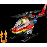 Конструктор LEGO City Пожежний рятувальний гелікоптер 85 деталей (60411) Конструктор LEGO City Пожежний рятувальний гелікоптер 85 деталей (60411)