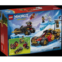 Конструктор LEGO® NINJAGO® Комбіновані транспортні засоби Кая та Коула Іграшка, 394 деталі (71864)