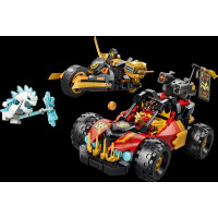 Конструктор LEGO® NINJAGO® Комбіновані транспортні засоби Кая та Коула Іграшка, 394 деталі (71864)