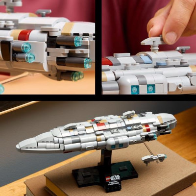 Конструктор LEGO Star Wars Зоряний крейсер Дім один 559 деталей (75405)