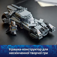 Конструктор LEGO® DC Batman™: Бетмобіль із фільму «Бетмен проти Супермена» 220деталей (76331)