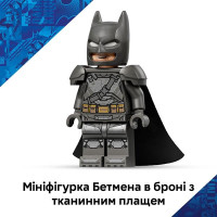 Конструктор LEGO® DC Batman™: Бетмобіль із фільму «Бетмен проти Супермена» 220деталей (76331)