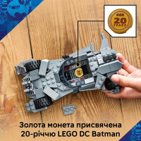 Конструктор LEGO® DC Batman™: Бетмобіль із фільму «Бетмен проти Супермена» 220деталей (76331)