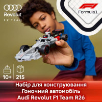 Конструктор LEGO® Speed Champions Гоночний автомобіль Audi Revolut F1® Team R26 216 деталей (77259) Конструктор LEGO® Speed Champions Гоночний автомобіль Audi Revolut F1® Team R26 216 деталей (77259)