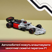 Конструктор LEGO® Speed Champions Гоночний автомобіль Audi Revolut F1® Team R26 216 деталей (77259) Конструктор LEGO® Speed Champions Гоночний автомобіль Audi Revolut F1® Team R26 216 деталей (77259)