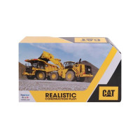 Машинка Екскаватор Funrise CAT Будівельна бригада 25 см (82025F) Машинка Екскаватор Funrise CAT Будівельна бригада 25 см (82025F)